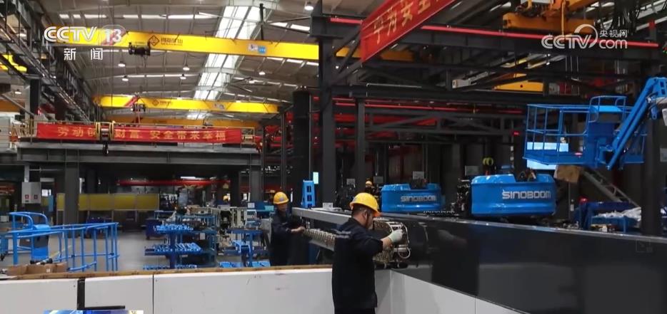 供应链成为“共赢链” “中国制造”加快高质量发展步伐(图4)