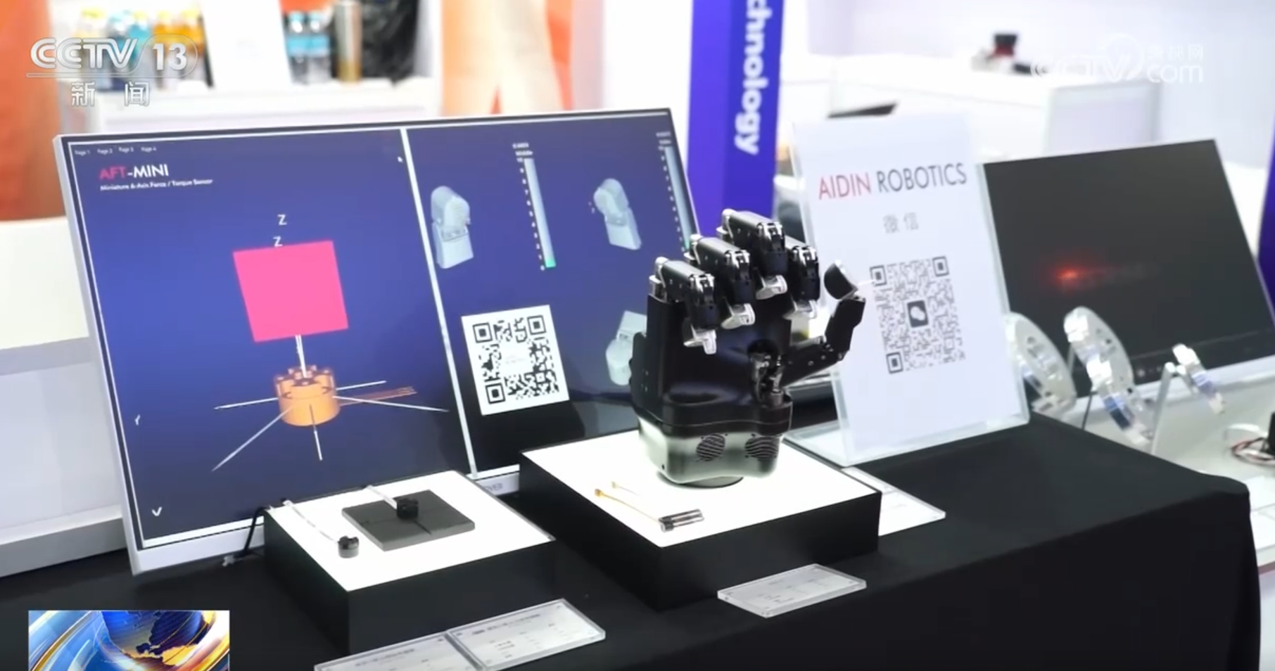 产业释放“磁吸力”、市场前景广阔 中国“智造”展现创新实力(图3) 产业释放“磁吸力”、市场前景广阔 中国“智造”展现创新实力(图3)