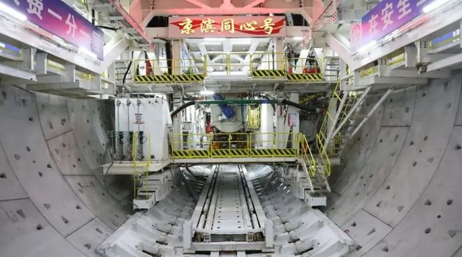 全球最大直径盾构机主轴承中国造出来了！基建狂魔这回坐实了？(图13)