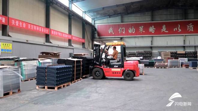 德州市鼓励引导民营企业加速“出海” 拓展外贸新优势(图6)