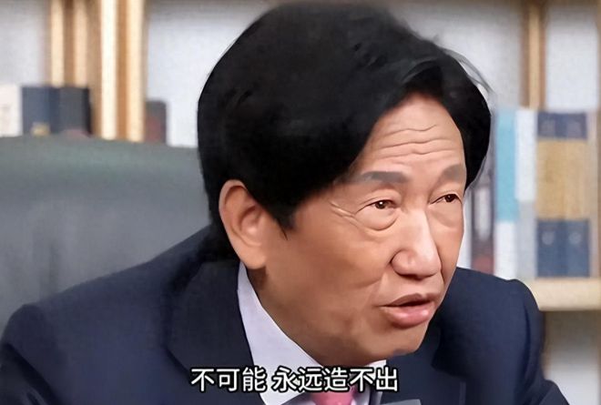 中国造光刻机无望？中科大高层放狠话：中国