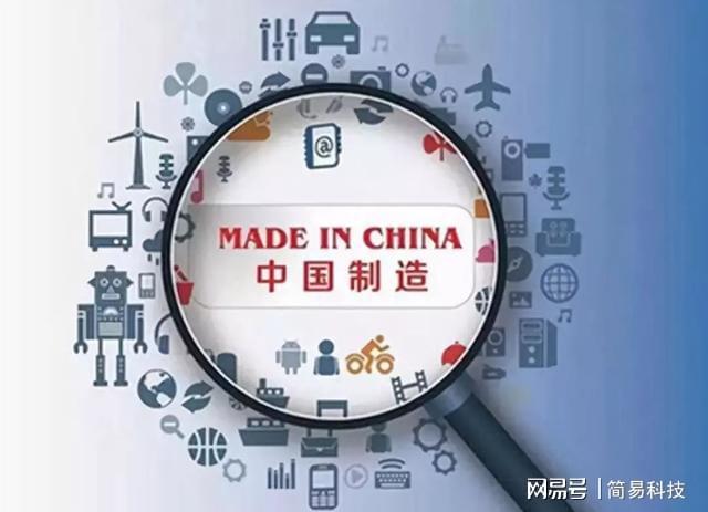 全球机械制造50强日本独占13家美国7家