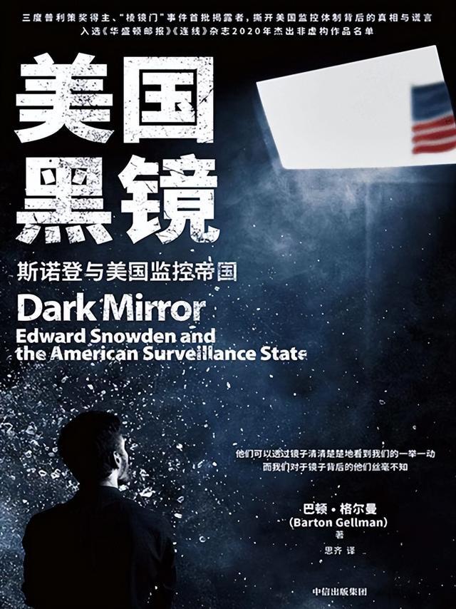 中东点名要中国制造直接发货！被以色列炸怕了：泼天富贵从天而降(图9)