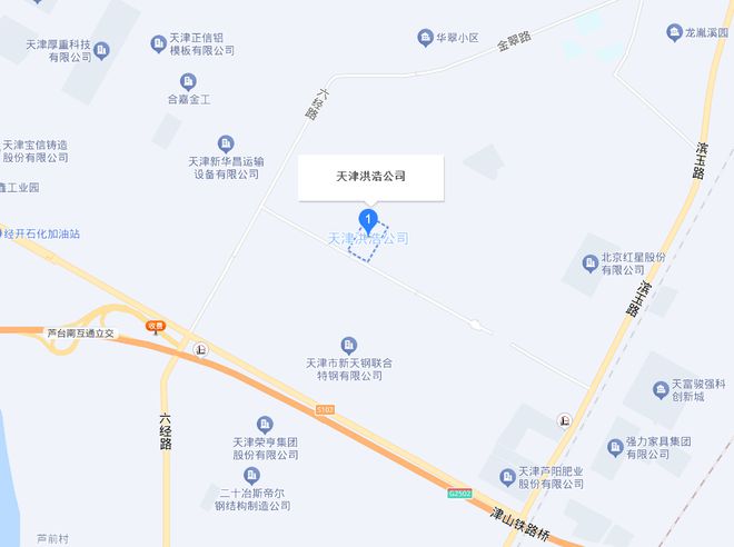 天津市一个金属制品厂拍卖被一个刚成立的新公司3352万底价竞得(图3)