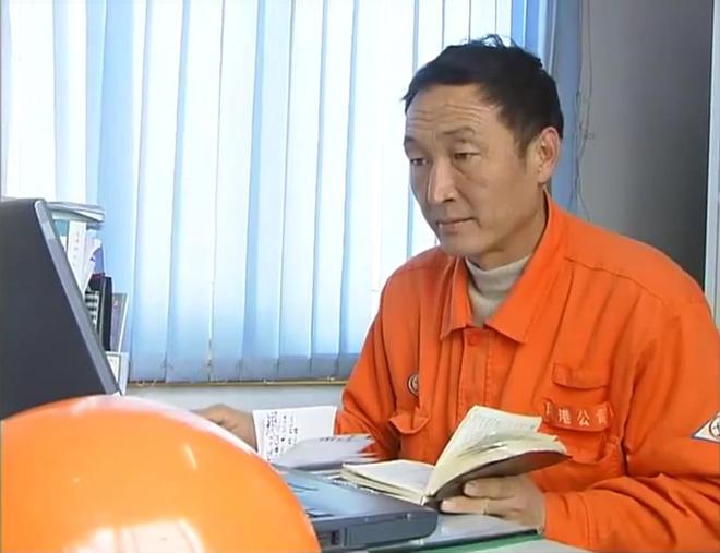 “人民工匠”许振超：技术工人是中国现代化建设的强大支撑是中国制造的脊梁(图4)
