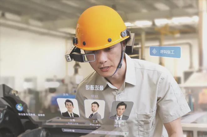 国际首次！我国攻克世界难题专家： 中国制造或在2035年超越美国(图14)