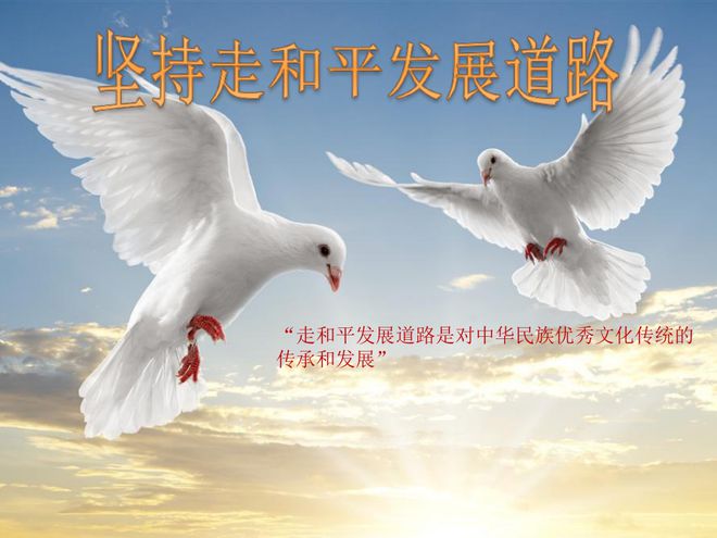 国际首次！我国攻克世界难题专家： 中国制造或在2035年超越美国(图21)