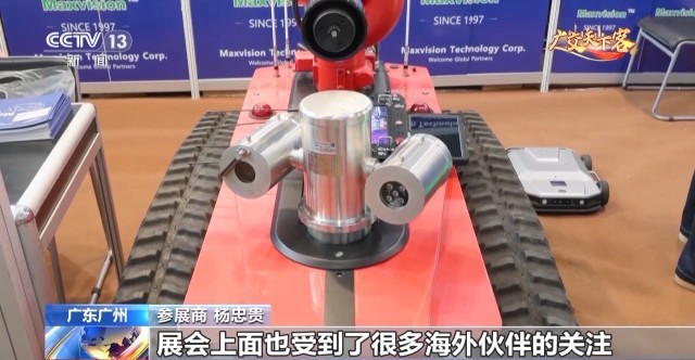 广交会第2天：走去看中国制造的硬核科技实力(图12)