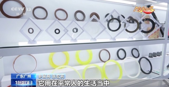 广交会第2天：走去看中国制造的硬核科技实力(图13)