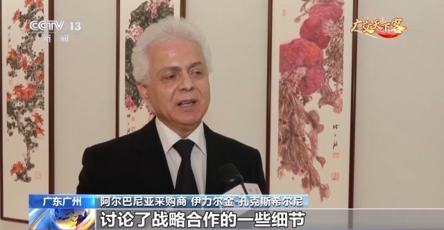 广交会第2天：走去看中国制造的硬核科技实力(图15)