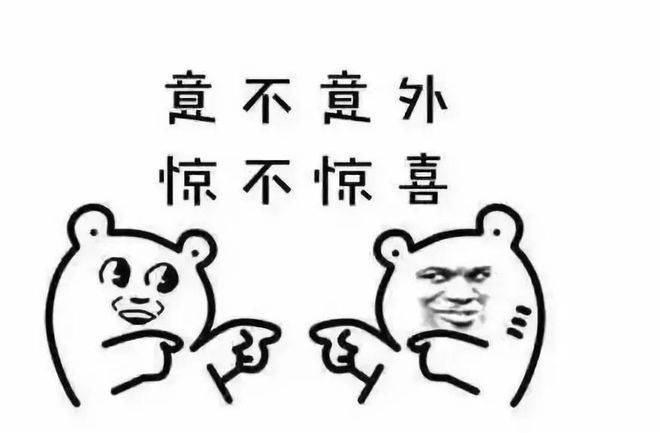 难以想象中国制造在非洲竟然火成了这样……(图2) 难以想象中国制造在非洲竟然火成了这样……(图2)