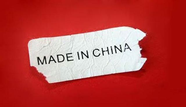 中国制造力既然很厉害为何还造不出世界一流