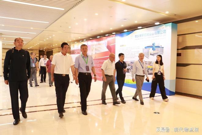 2024第五届中国国际冶金材料交易博览会顺利召开(图3)