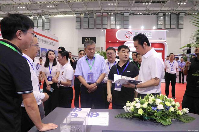 2024第五届中国国际冶金材料交易博览会顺利召开(图4)
