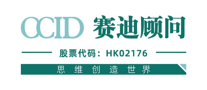 先进制造2024|有色金属产业:转型升级中的新动能与新机遇(先进制造观察第6期)(图18) 先进制造2024|有色金属产业:转型升级中的新动能与新机遇(先进制造观察第6期)(图18)