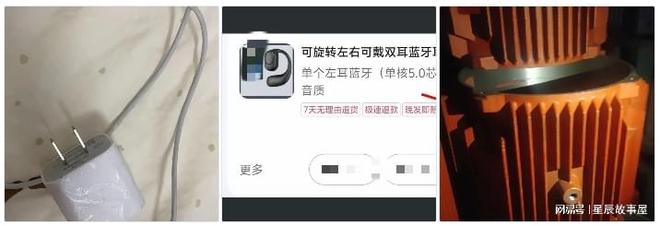 为什么中国制造业让其他国家绝望？