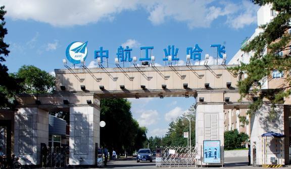 这些厉害的大国重器都是中国制造！你知道产地是哪里吗？(图27)