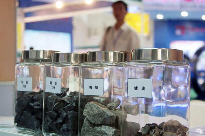 中国强硬反击禁止出口稀有材料芯片被列为不可靠产品(图6)