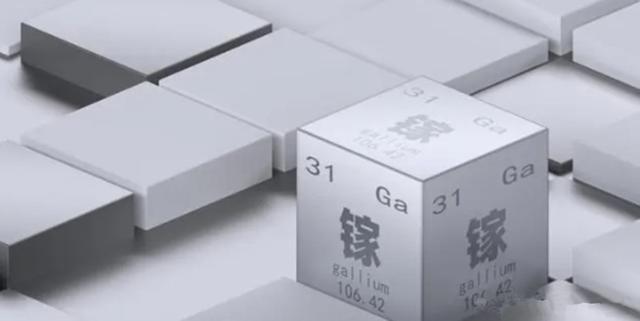 中国反制奏效了？镓金属走私被抓美国急缺中国储量是其34倍(图4)