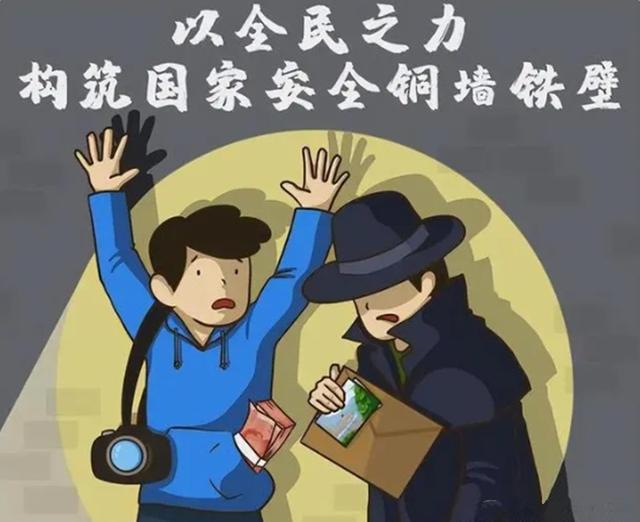 中国反制奏效了？镓金属走私被抓美国急缺中国储量是其34倍(图11)