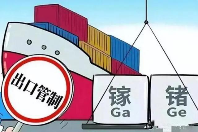 中国反制奏效了？镓金属走私被抓美国急缺中国储量是其34倍(图8)