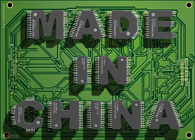 机械制造业反超德国!中国制造登榜全球第一出口额将超19000亿(图2) 机械制造业反超德国!中国制造登榜全球第一出口额将超19000亿(图2)