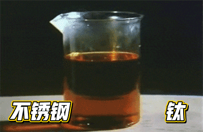 曾经五百一个的「小众钛杯」被中国制造卷成了平民级比不锈钢杯还便宜！(图2)