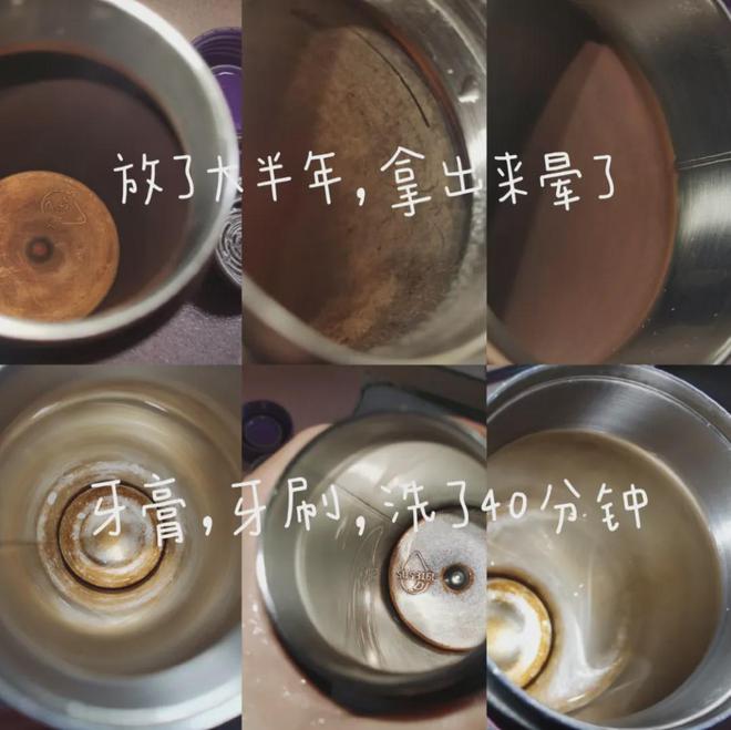 曾经五百一个的「小众钛杯」被中国制造卷成了平民级比不锈钢杯还便宜！(图23)