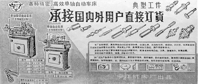 规模全球第一这个产业凭什么？