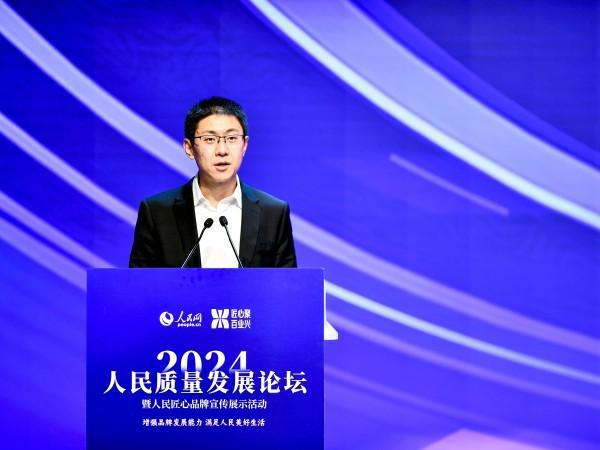 何渝矩：夯实中国制造质量基础 擦亮中国制
