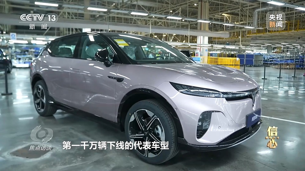 焦点访谈丨攀“高”图强！中国制造不断迈向数字化、智能化、高端化(图2)