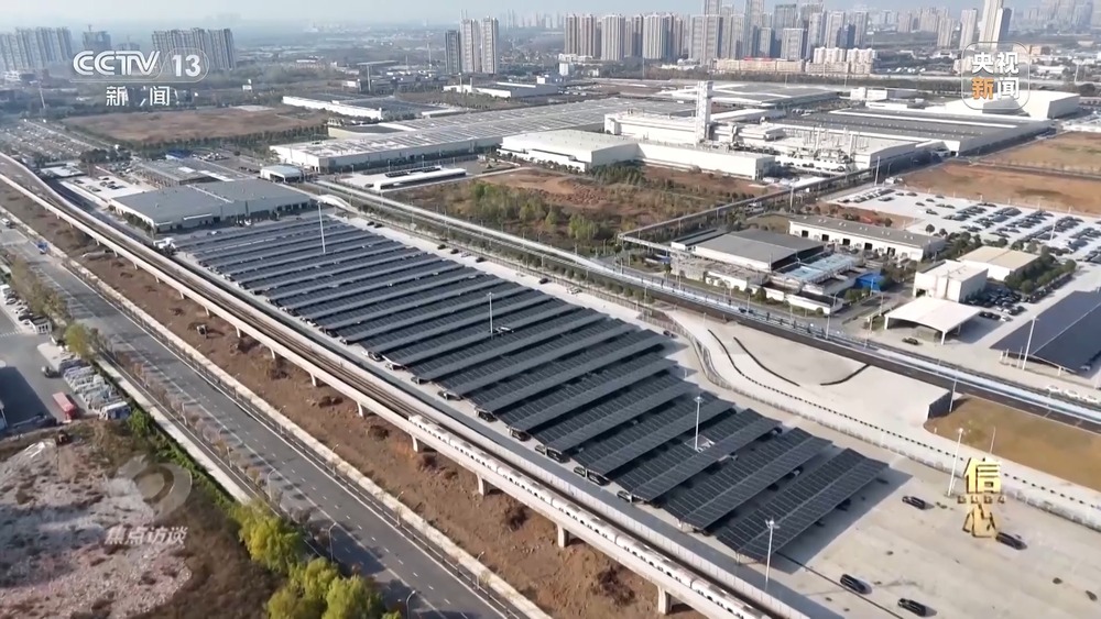 焦点访谈丨攀“高”图强！中国制造不断迈向数字化、智能化、高端化(图9)