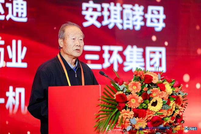第九届中国制造业上市公司价值500强大会