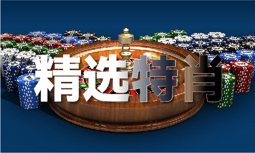118图库彩图区图纸 - 118图库彩图