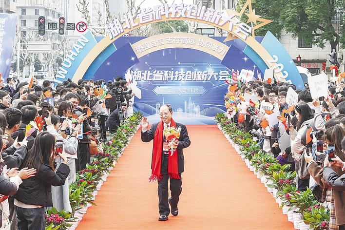 科技之星闪耀红毯 中国创造阔步向前(图3)