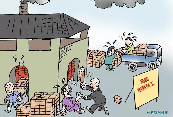 年轻人正在逃离工厂！宁可转型外卖小哥“中国制造”后继无人？(图2)