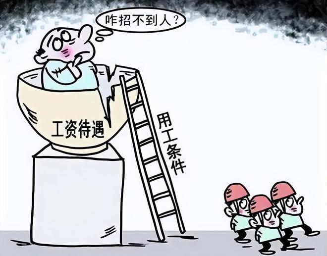 年轻人正在逃离工厂！宁可转型外卖小哥“中国制造”后继无人？(图3)