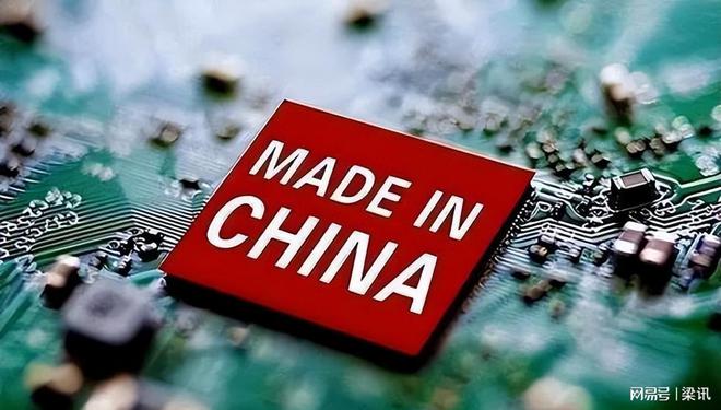 美论坛：若美国和欧洲拒绝购买中国制造的东西中国经济会崩溃吗(图10)