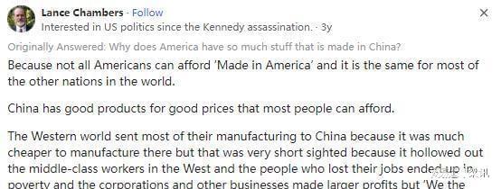 美论坛：若美国和欧洲拒绝购买中国制造的东西中国经济会崩溃吗(图11)