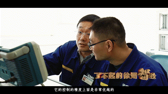 重器中国造!(图4) 重器中国造!(图4)
