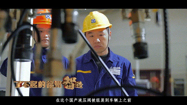 重器中国造!(图9) 重器中国造!(图9)