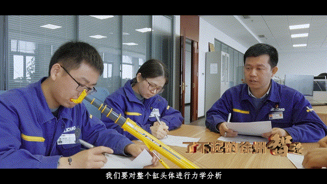 重器中国造!(图7) 重器中国造!(图7)
