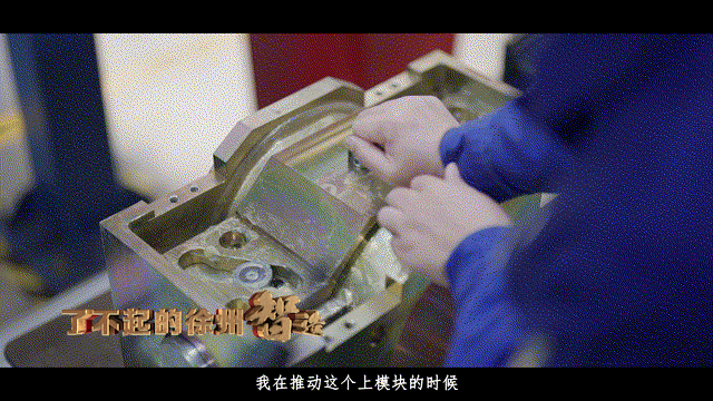 重器中国造!(图8) 重器中国造!(图8)