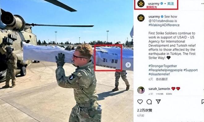 语出惊人!特朗普亲口承认:美军不少武器是“中国制造”(图6) 语出惊人!特朗普亲口承认:美军不少武器是“中国制造”(图6)