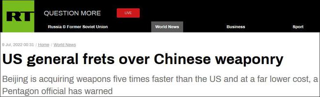 成本相差20倍美国发现想造便宜武器最佳方法是用中国零件(图4) 成本相差20倍美国发现想造便宜武器最佳方法是用中国零件(图4)