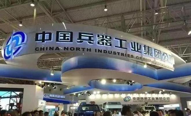 成本相差五六倍!美欧军工现状:想造便宜武器必须用中国零件(图9) 成本相差五六倍!美欧军工现状:想造便宜武器必须用中国零件(图9)