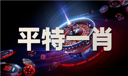 二四六正版资料大全_二四六正版资料大全