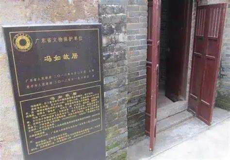 航空之父冯如：为中国龙插上翅膀清朝时就把白人抛在身后(图6)