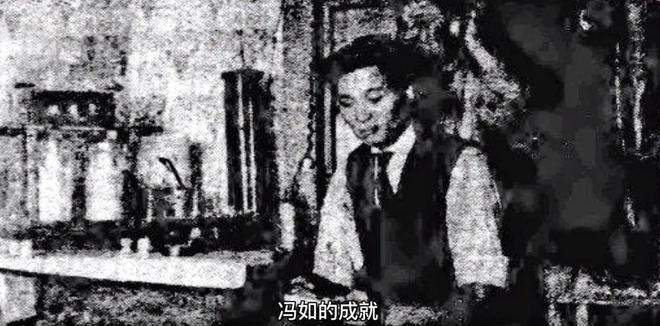 航空之父冯如：为中国龙插上翅膀清朝时就把白人抛在身后(图9)