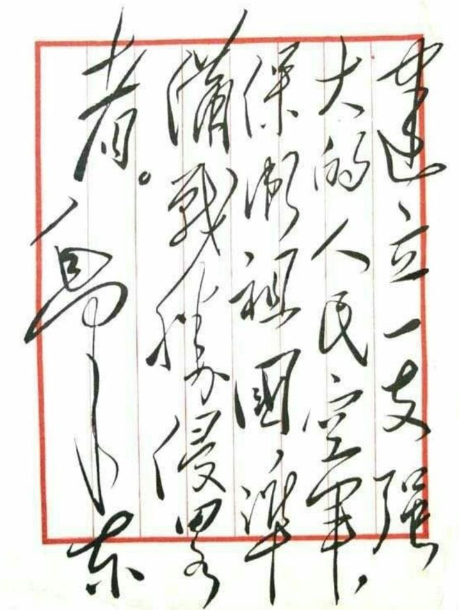 航空之父冯如：为中国龙插上翅膀清朝时就把白人抛在身后(图10)